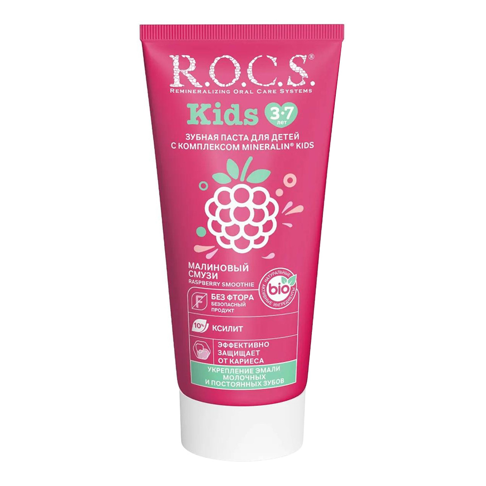 Rocs - Kids Toothpaste - Raspberry Smoothie - 45 gm