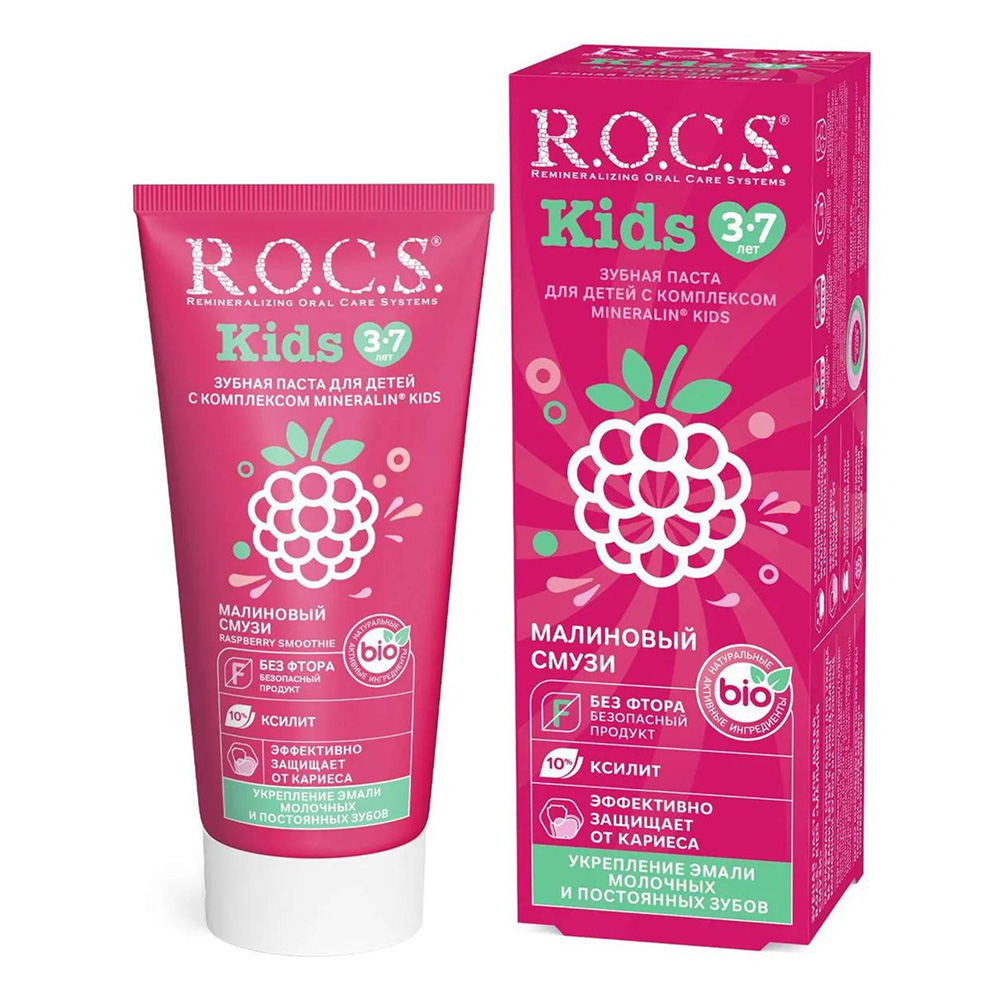 Rocs - Kids Toothpaste - Raspberry Smoothie - 45 gm