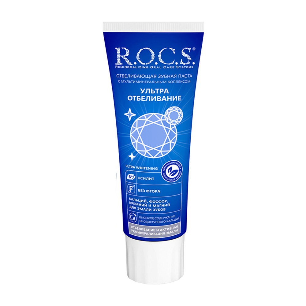 Rocs - Ultra Whitening Toothpaste - 94 gm