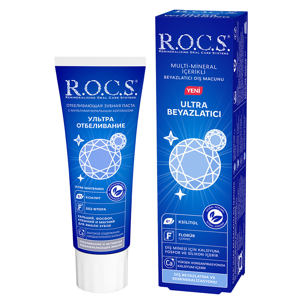 Rocs - Ultra Whitening Toothpaste - 94 gm