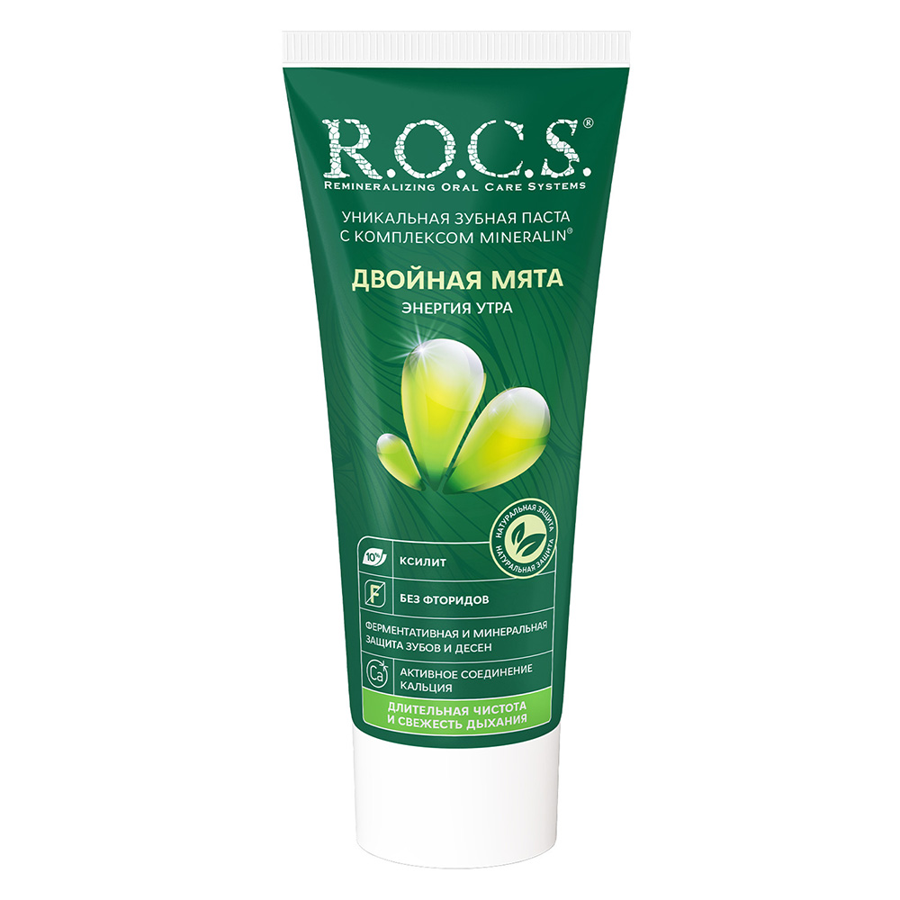 Rocs - Bold Blast Of Double Mint Toothpaste - 74 gm