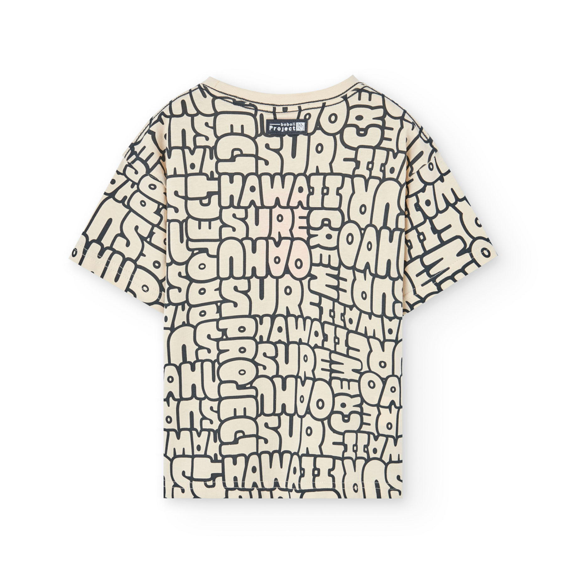 Boboli Boy's Printed Knitted Short Sleeve T-Shirt - Cream