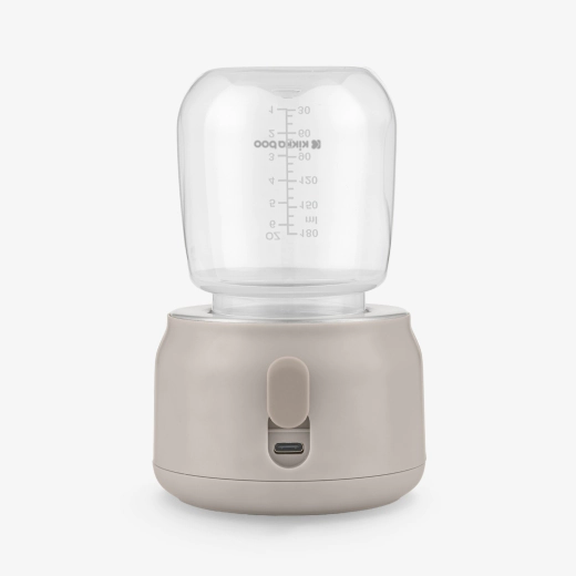 Kikkaboo - Brent Portable Baby Bottle Warmer – Beige