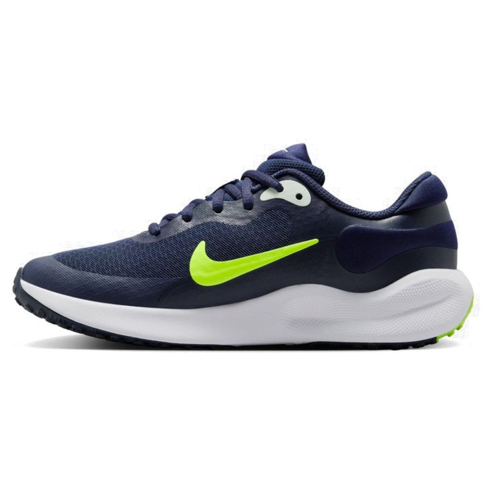 Nike - Revolution 7 Sneakers - Blue