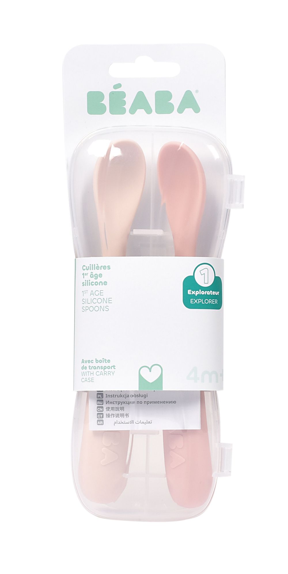 Beaba - First Age Silicone Spoon - Cotton Candy - 2 Pc Set