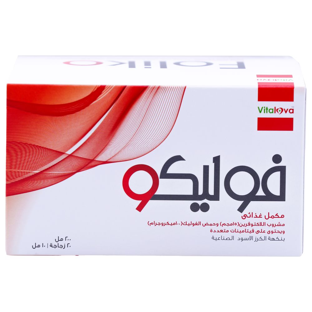 سوليندا - مكمل فوليكو لاكتوفيرين متعدد الفيتامينات - 10 مل - 20 قارورة