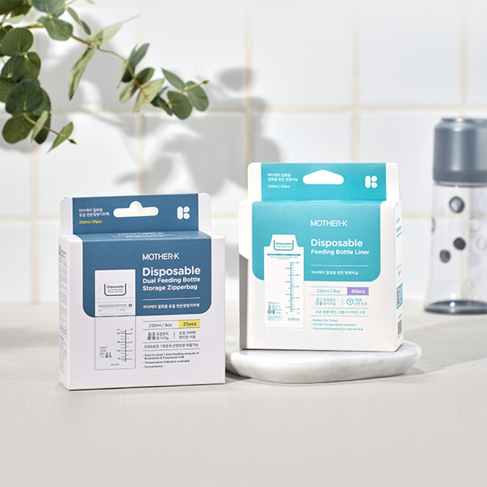Mother K - Disposable Dual Feeding Bottle Storage Zipperbag - Clear - 25 Pcs - 250 ml