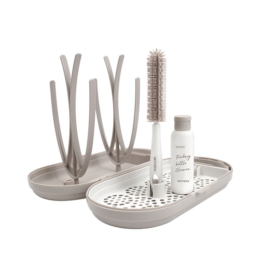 Mother K - Portable Feeding Bottle Drying Rack Set - Cream Mocha