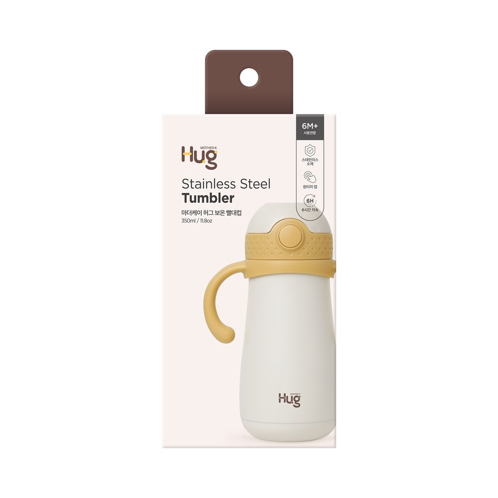 MOTHER K - Hug Stainless Tumbler - Mustard - 350 ml