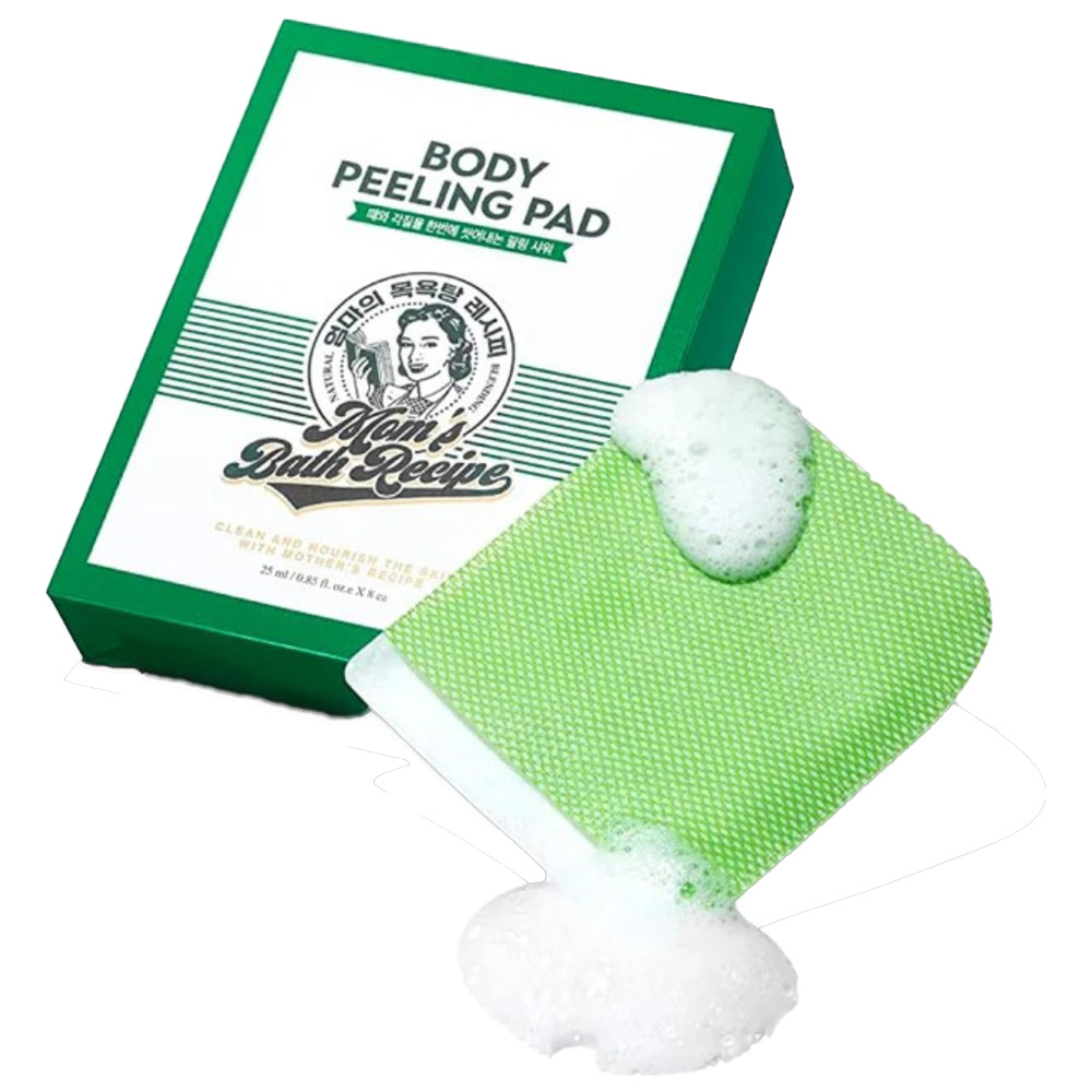 Mom's Bath Recipe - Power Exfoliating Body Gloves
