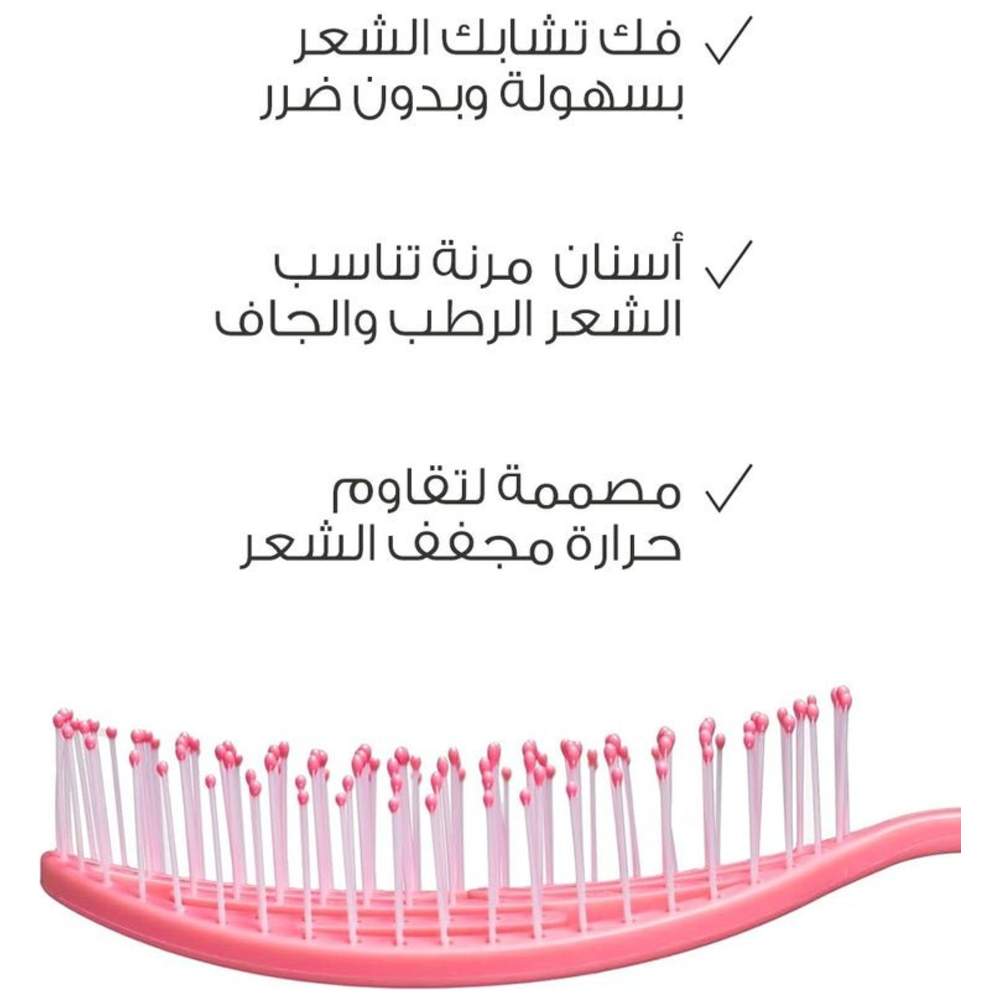 Mella - Oval Shape Hair Brush - Pink