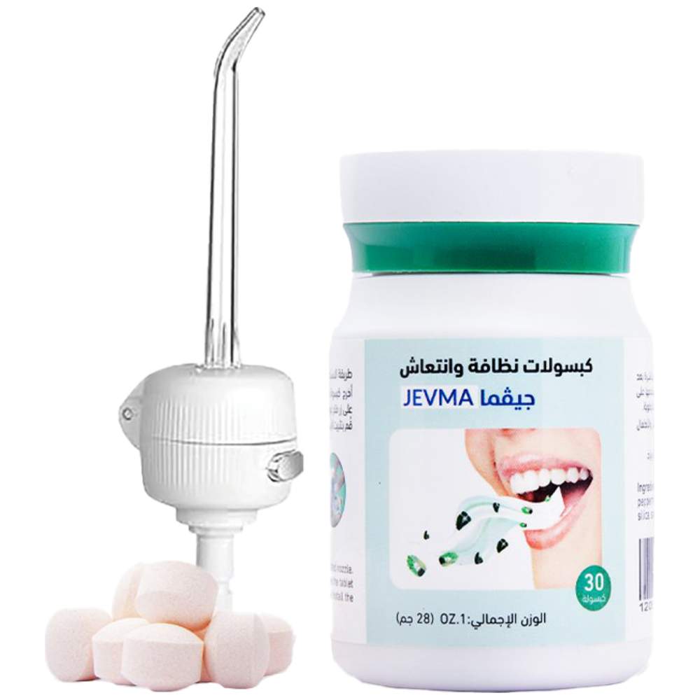 Jevma - Teeth Whitening Capsules - 30 Pcs