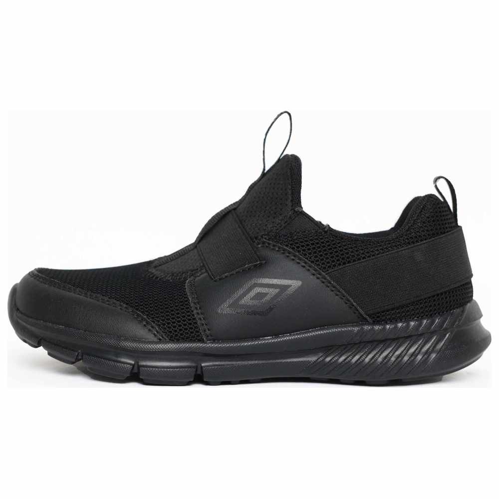 Umbro Swift SO Junior Performance Shoes - Black