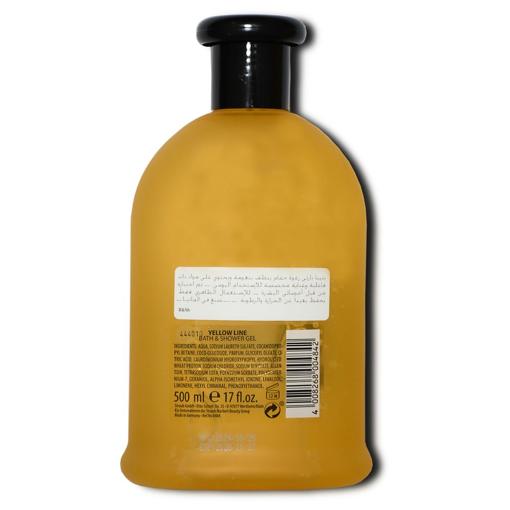 Bettina Barty Yellow Bath & Shower Gel - 500 ml