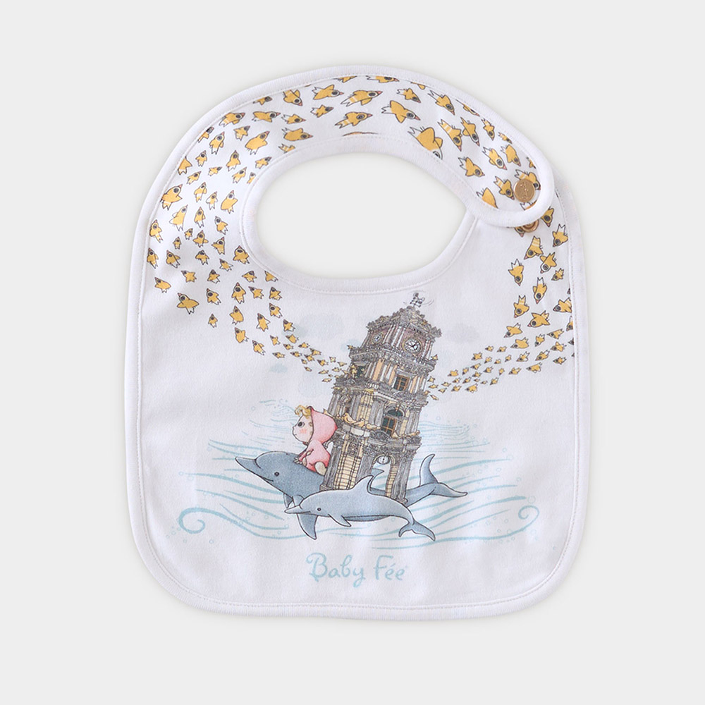 Baby Fee Istanbul Muslin Blanket & Bib Gift Set