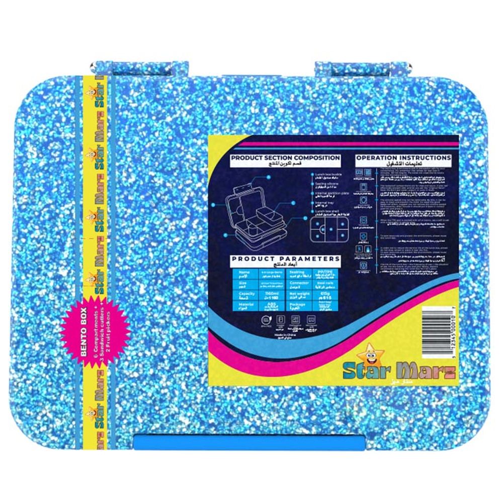 Starmarz - 4-6 Compartments Bento Glitter Lunch Box - 1195 ml