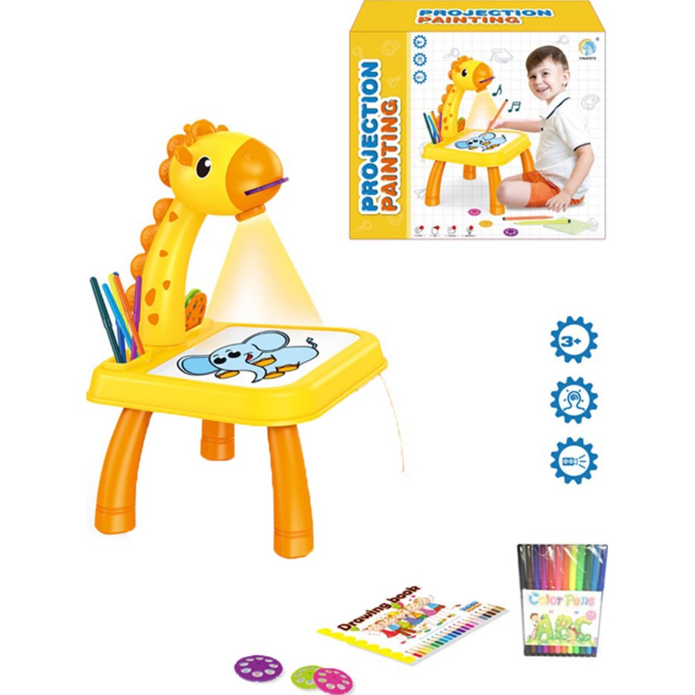 Kikibebe - Projection Painting Machine With Music - Yellow