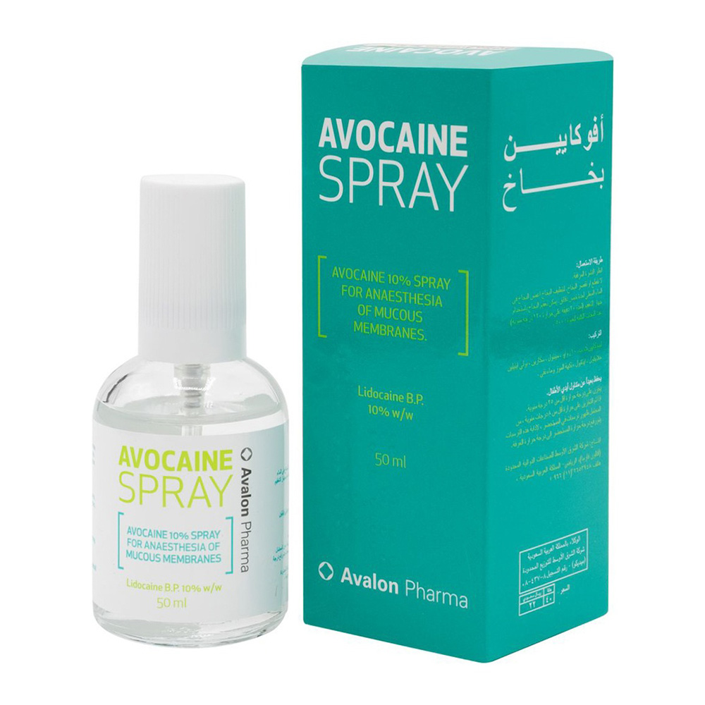 Avalon Avocaine 10% Spray - 50 ml