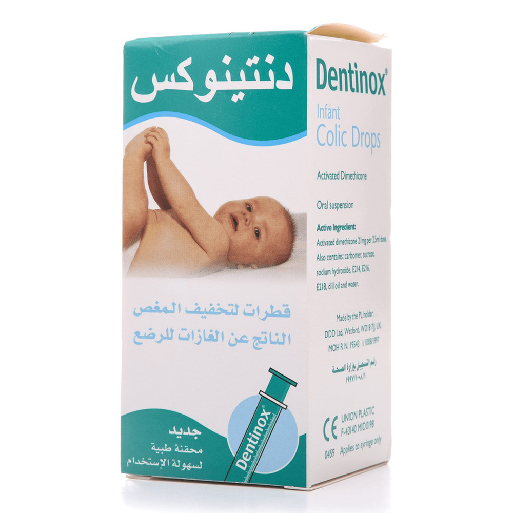 دنتينوكس - قطرات لعلاج مغص الرضع - 100 مل