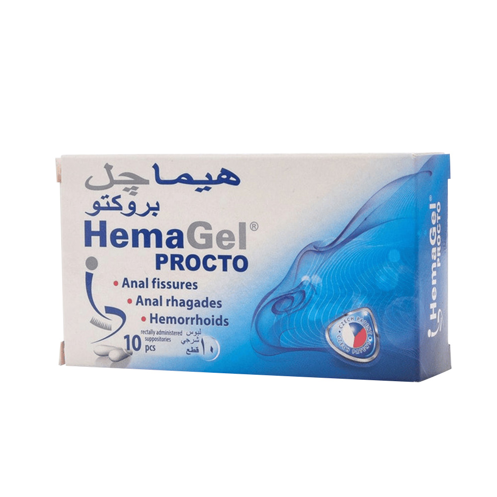 هيماجيل بروكتو - 10 قطع