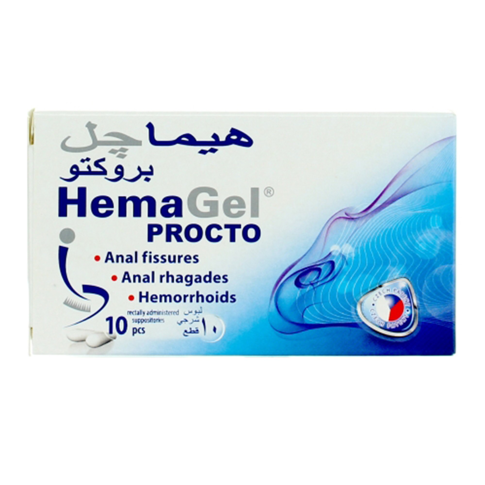 هيماجيل بروكتو - 10 قطع