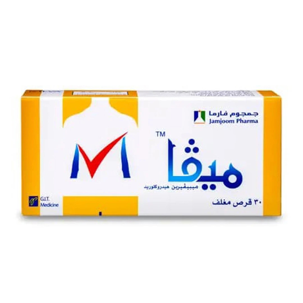 ميفا ميبفرين هيدروكلوريد 135 ملغ - 30 قرص