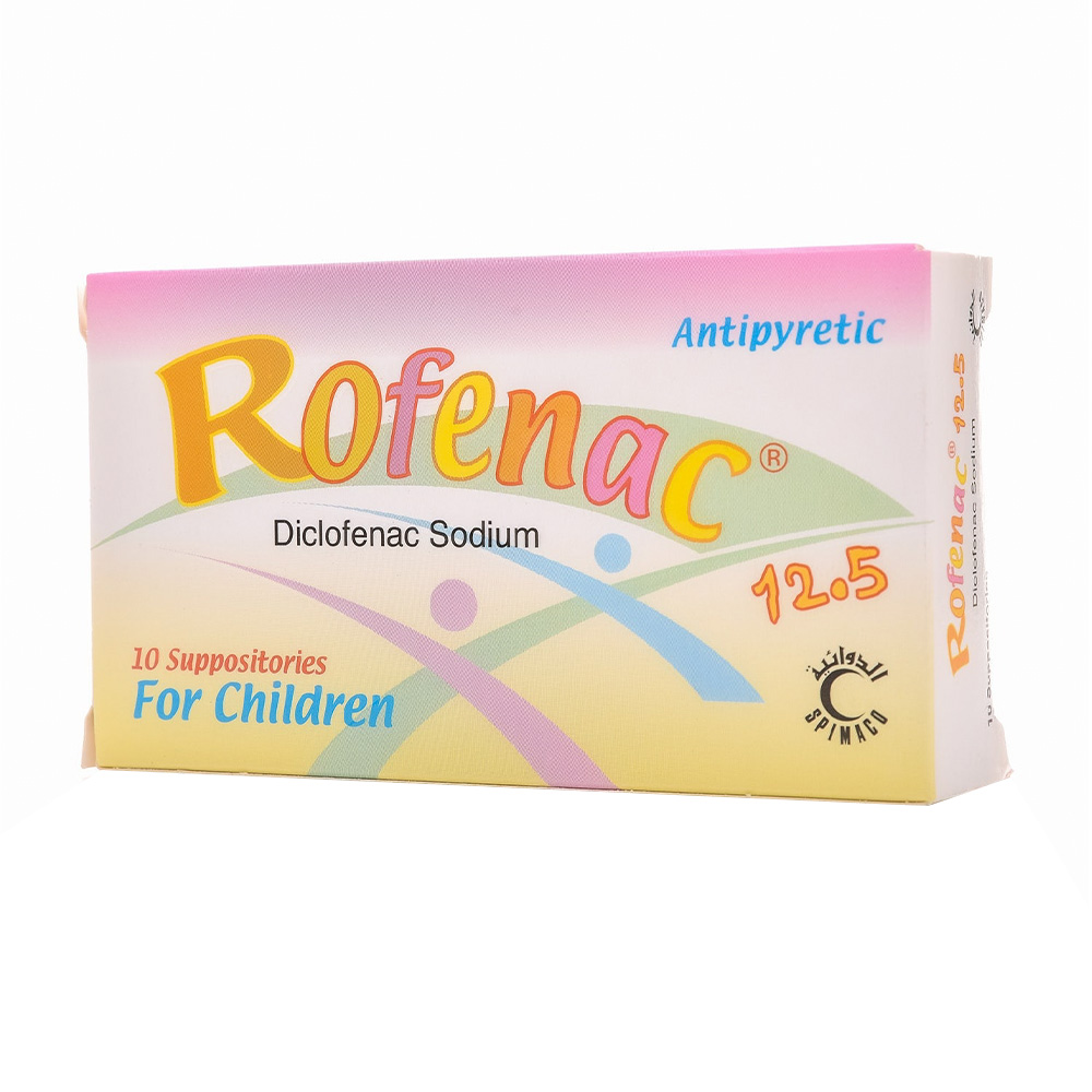 Rofenac - Pain and Fever Relief Suppository 12.5 mg - 10 Count