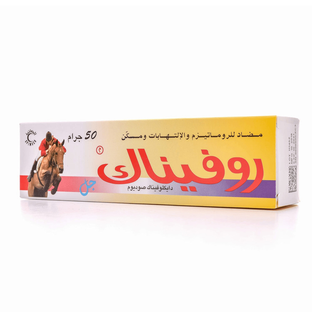 Rofenac - 1% Pain And Inflammation Relief Gel - 50 gm