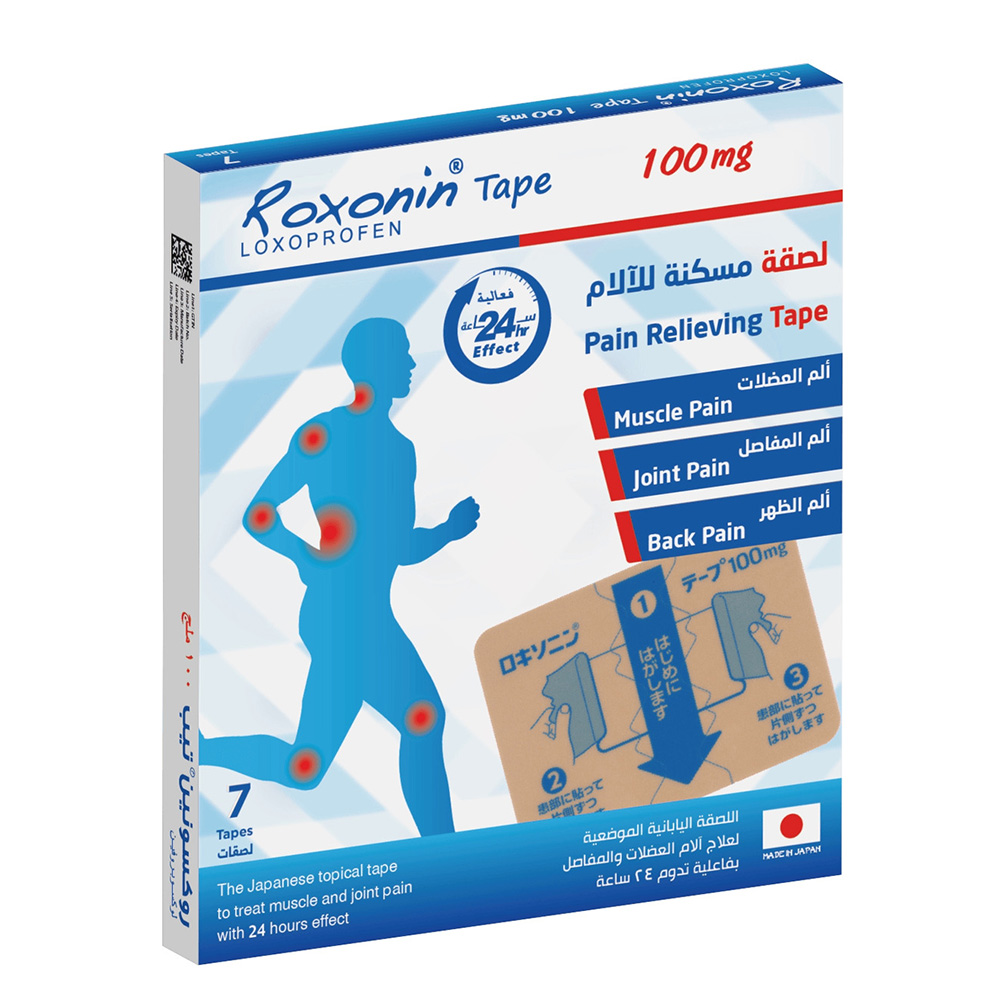 Roxonin - Pain Relieving Tape 100 mg - 7 Sheets