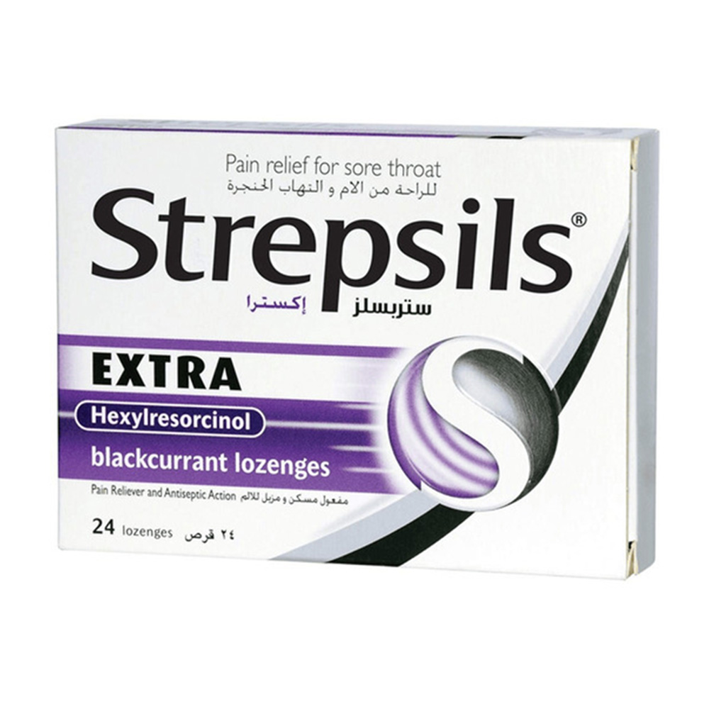 Strepsils Extra - Blackcurrent - 24 Lozenges