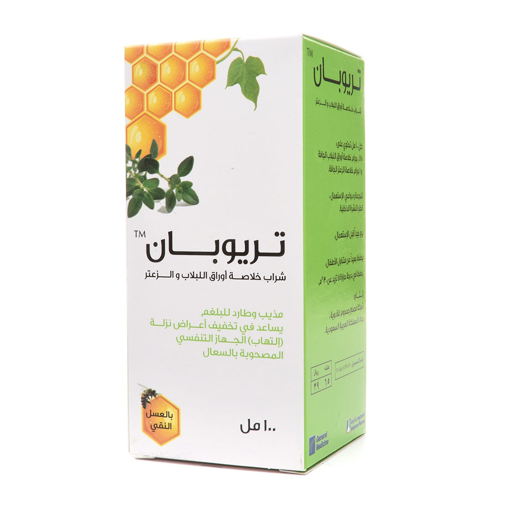 Triopan - Cough Syrup - 100 ml