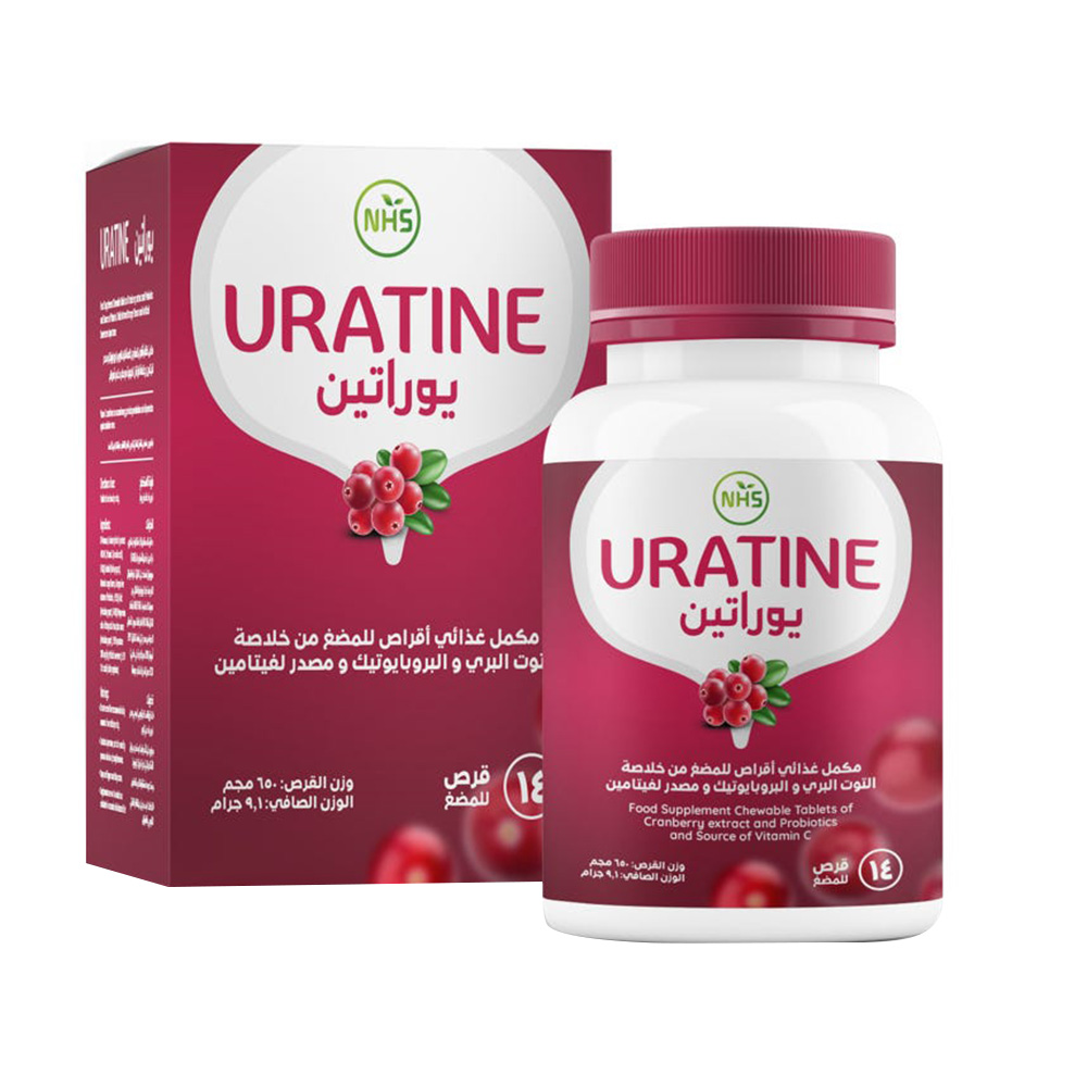 Uratine Chewable Tablets - Cranberry - 14 Tablets