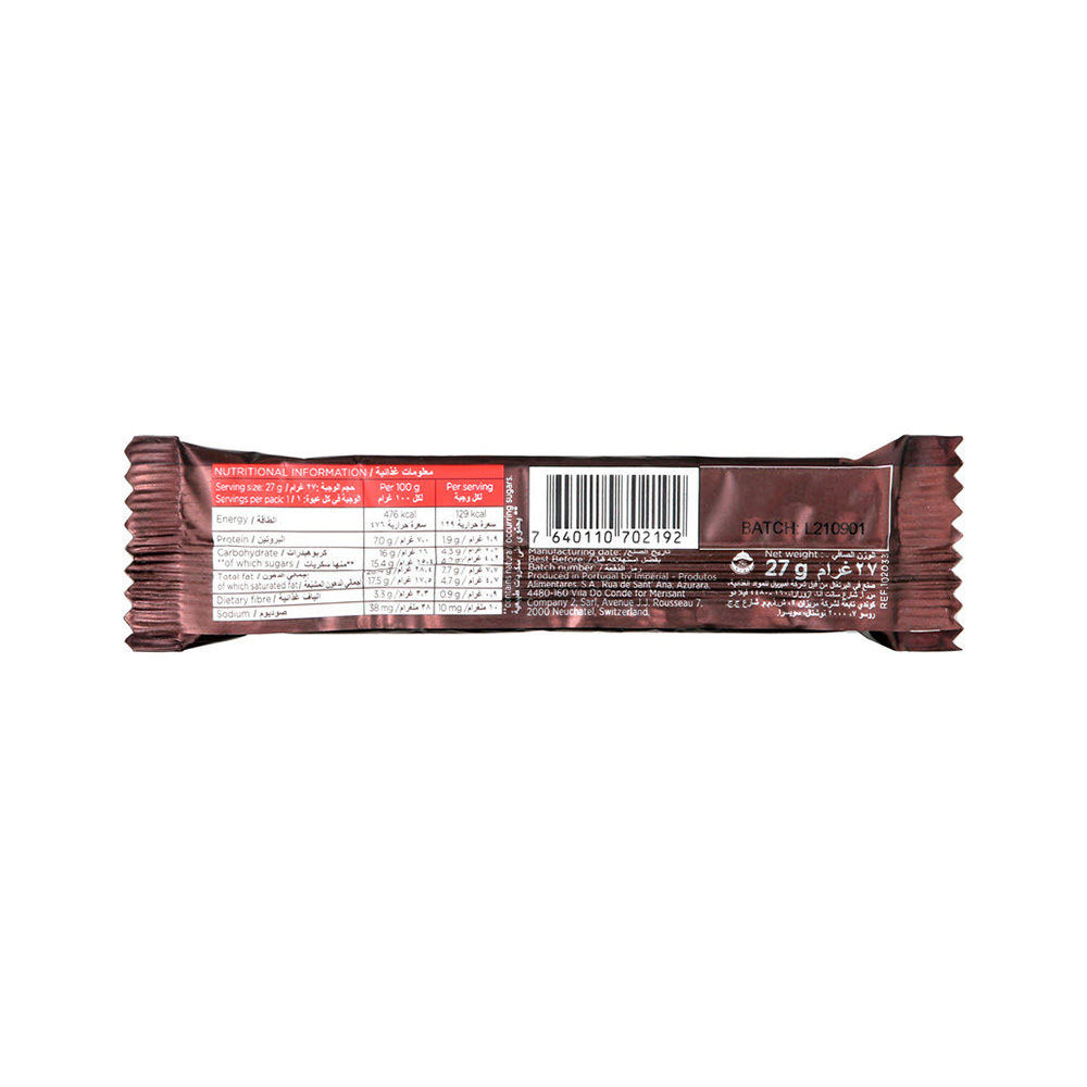Canderel - Chocolate Snack - Fruity And Nutty - 27 gm