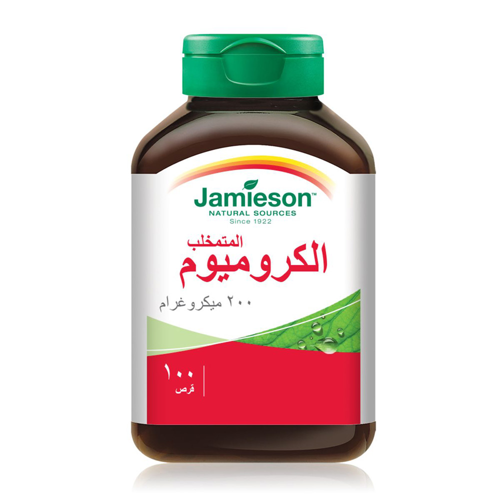 Jamieson - Chelated Chromium 200 mcg - 100 Tablets