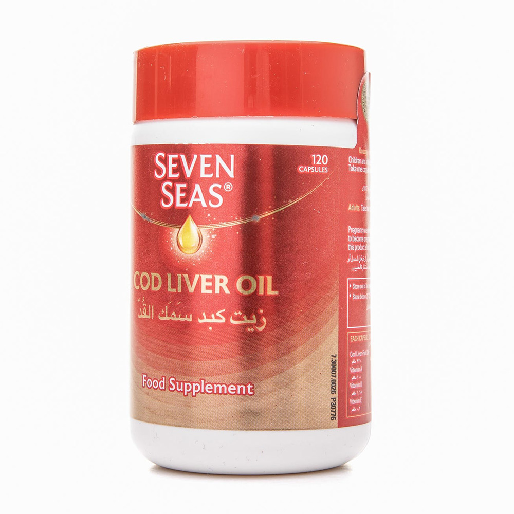 سيفن سيز - كبسولات مكملات زيت كبد الحوت - 120 كبسولة