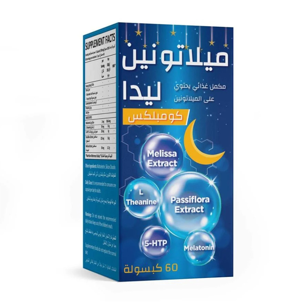 ليدا كومبلكس - كبسولات ميلاتونين - 60 كبسولة