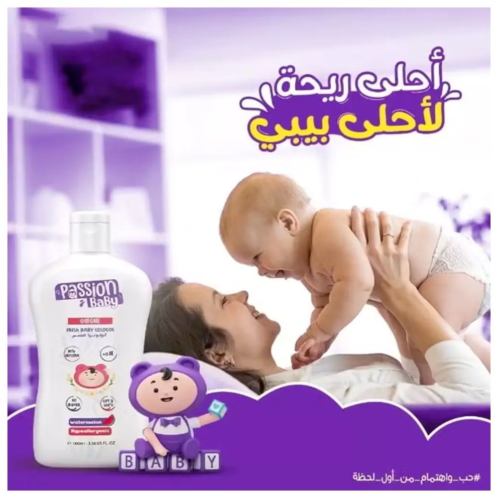 باشن بيبي - عطر كولونيا برائحة البطيخ - 100 مل