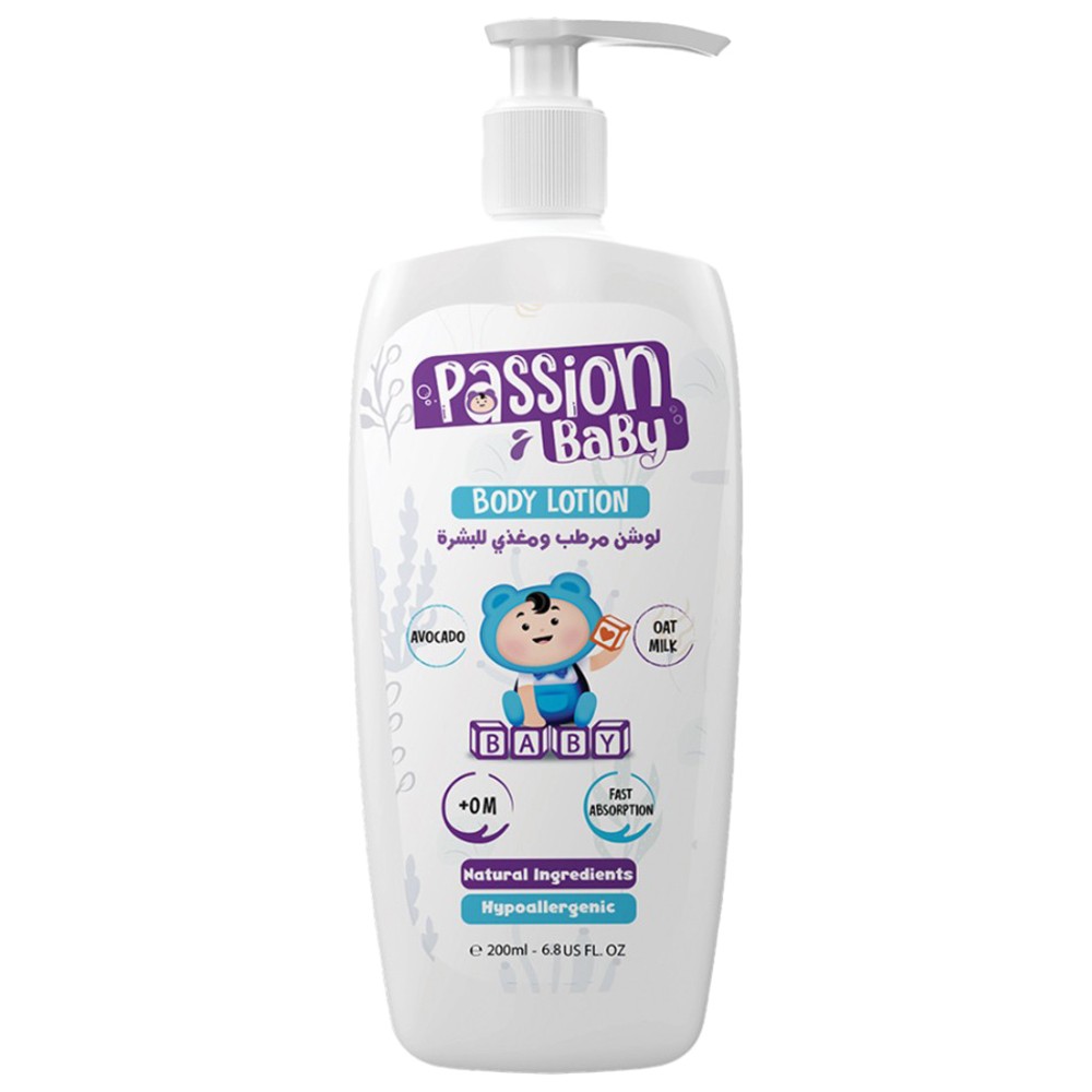 Passion Baby - Body Lotion - 200 ml