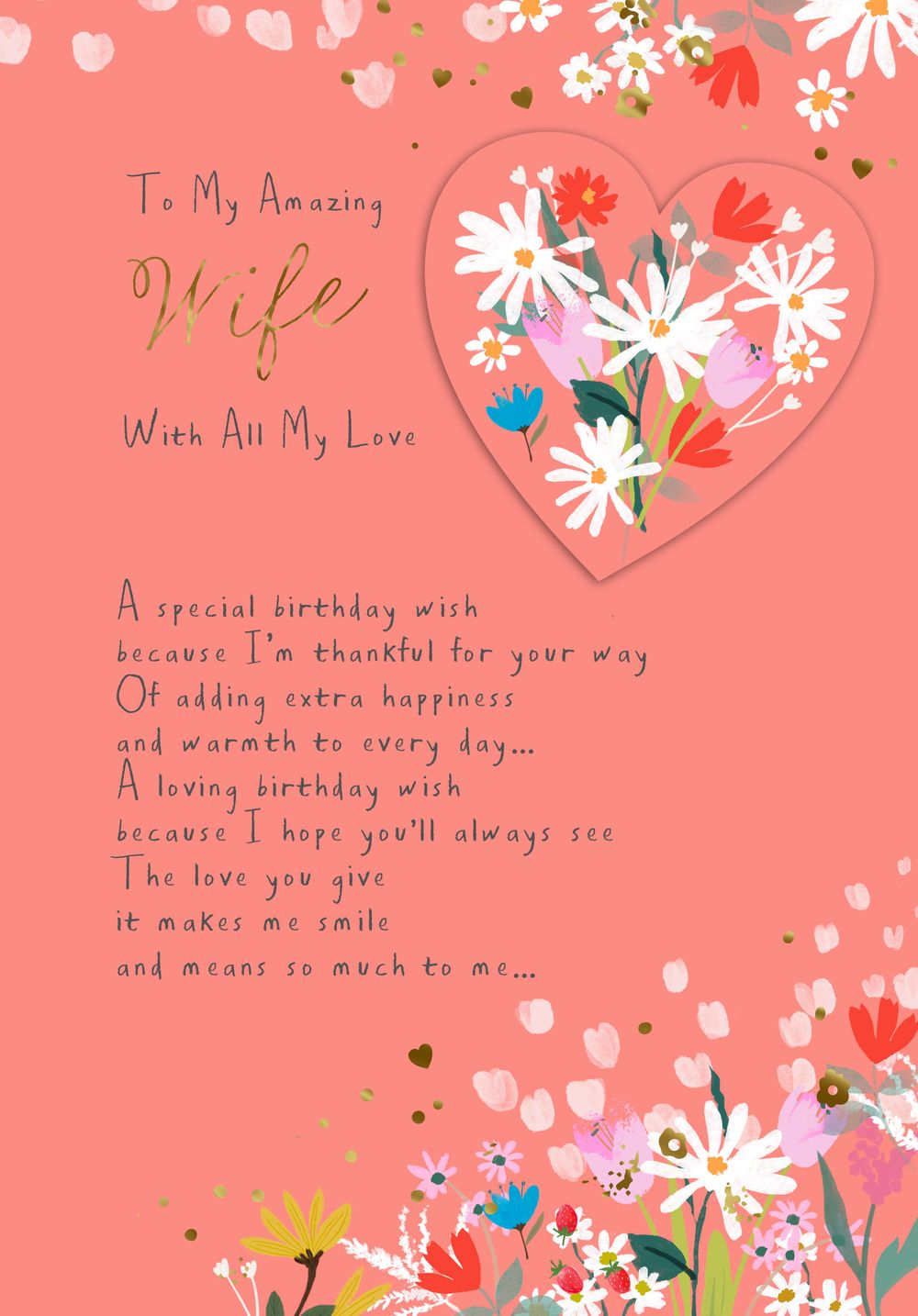 Hallmark - Happy Birthday Amazing Wife Greeting Card