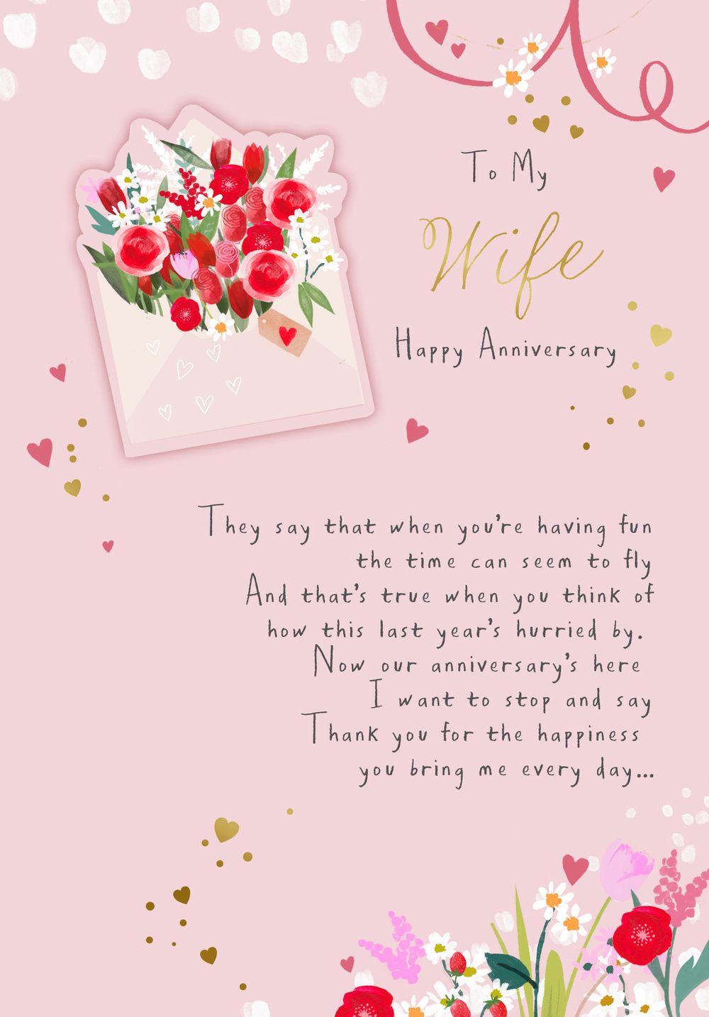 Hallmark - Anniversary To My Wife Greeting Card
