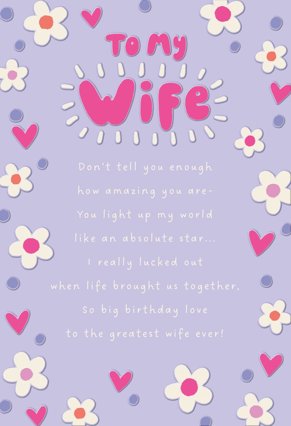 Hallmark - Happy Birthday To My Wife Greeting Card