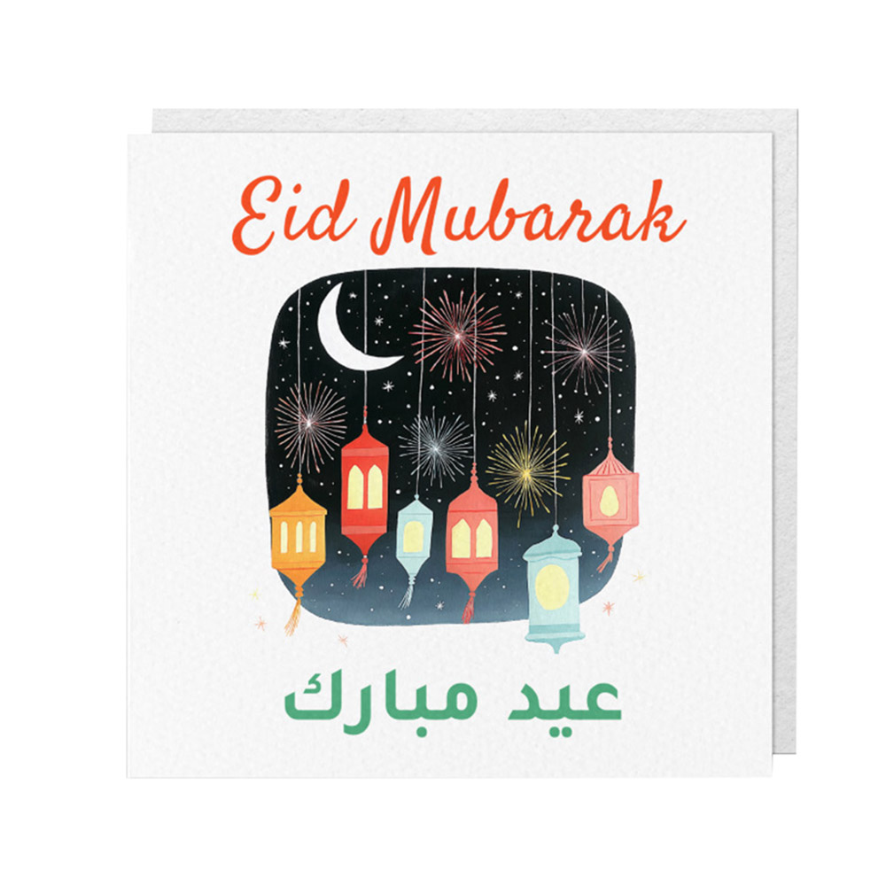 Bumble And Mouse - Greeting Card - Eid Mubarak Moon And Lights