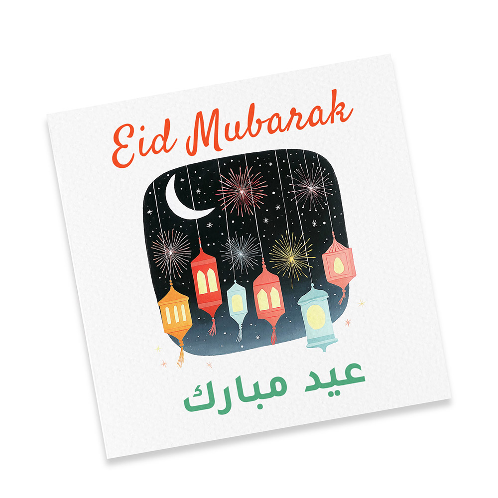 Bumble And Mouse - Greeting Card - Eid Mubarak Moon And Lights