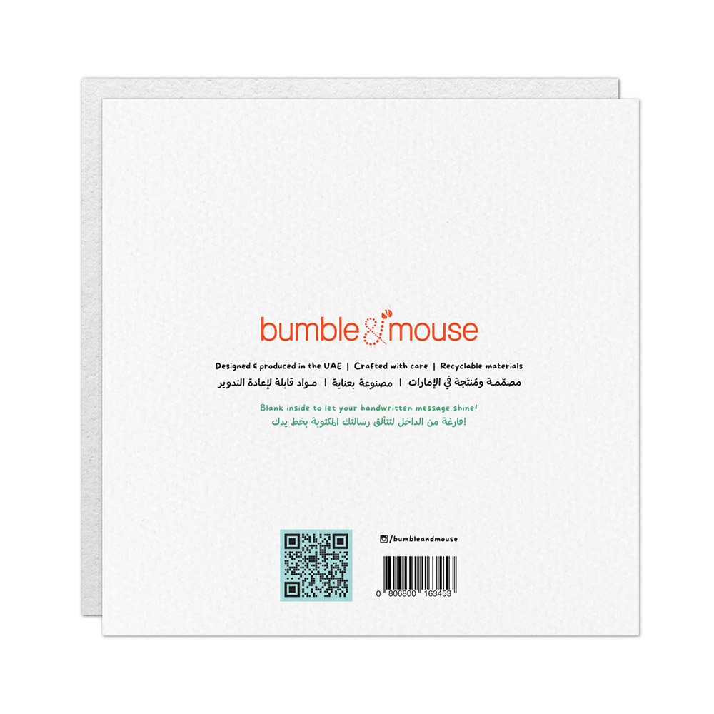 Bumble And Mouse - Greeting Card - Eid Mubarak Moon And Lights