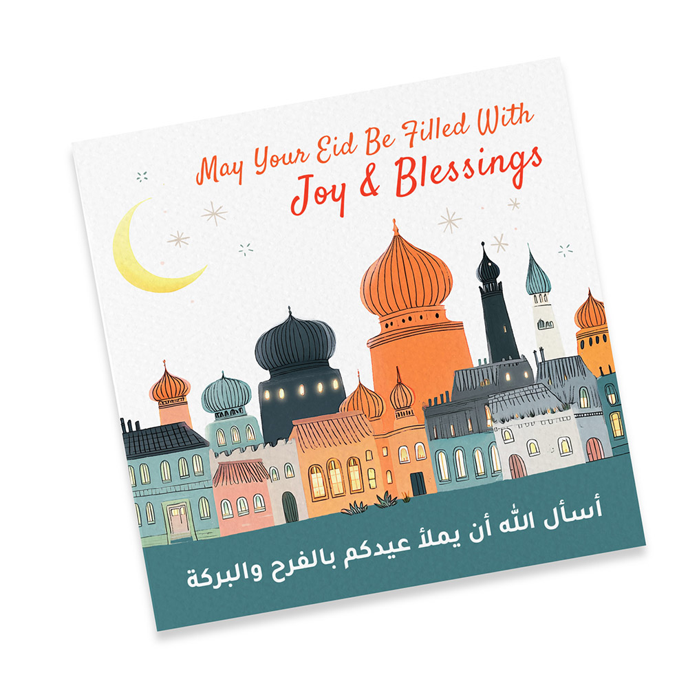 Bumble And Mouse - Greeting Card - May Your Eid Be Filled With Joy And Blessings