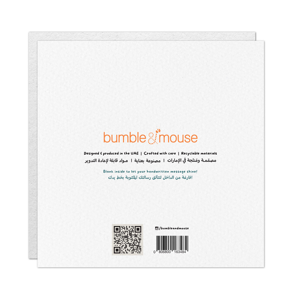 Bumble And Mouse - Greeting Card - May Your Eid Be Filled With Joy And Blessings