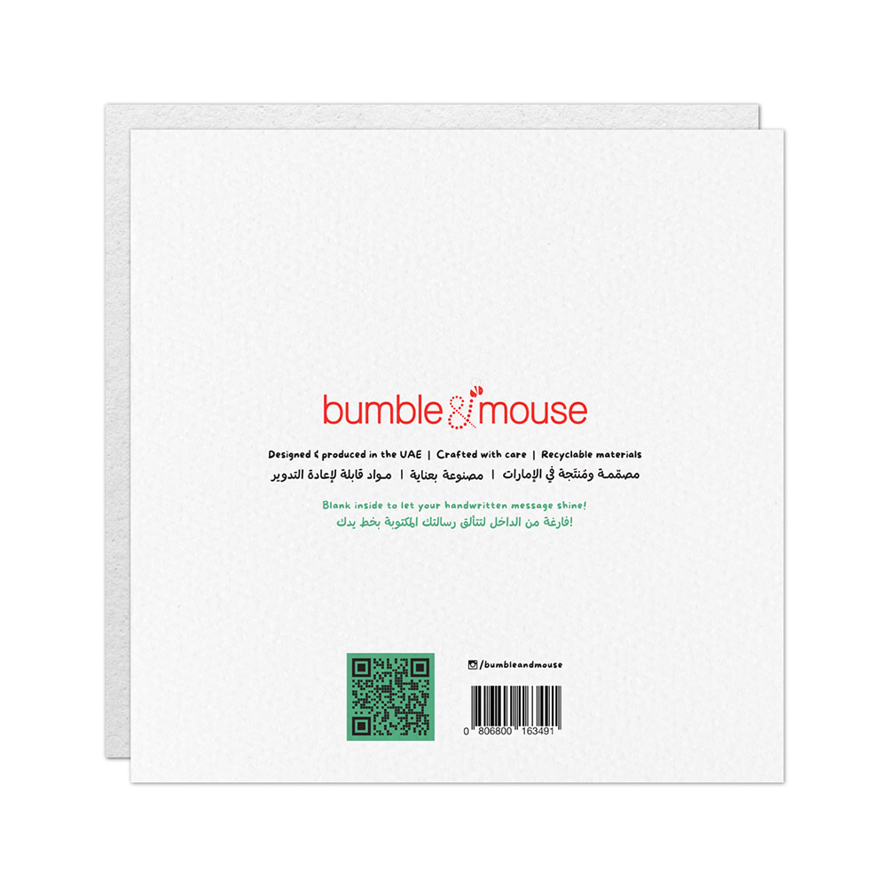 Bumble And Mouse - Greeting Card - May This Eid Bring Light To Your Heart