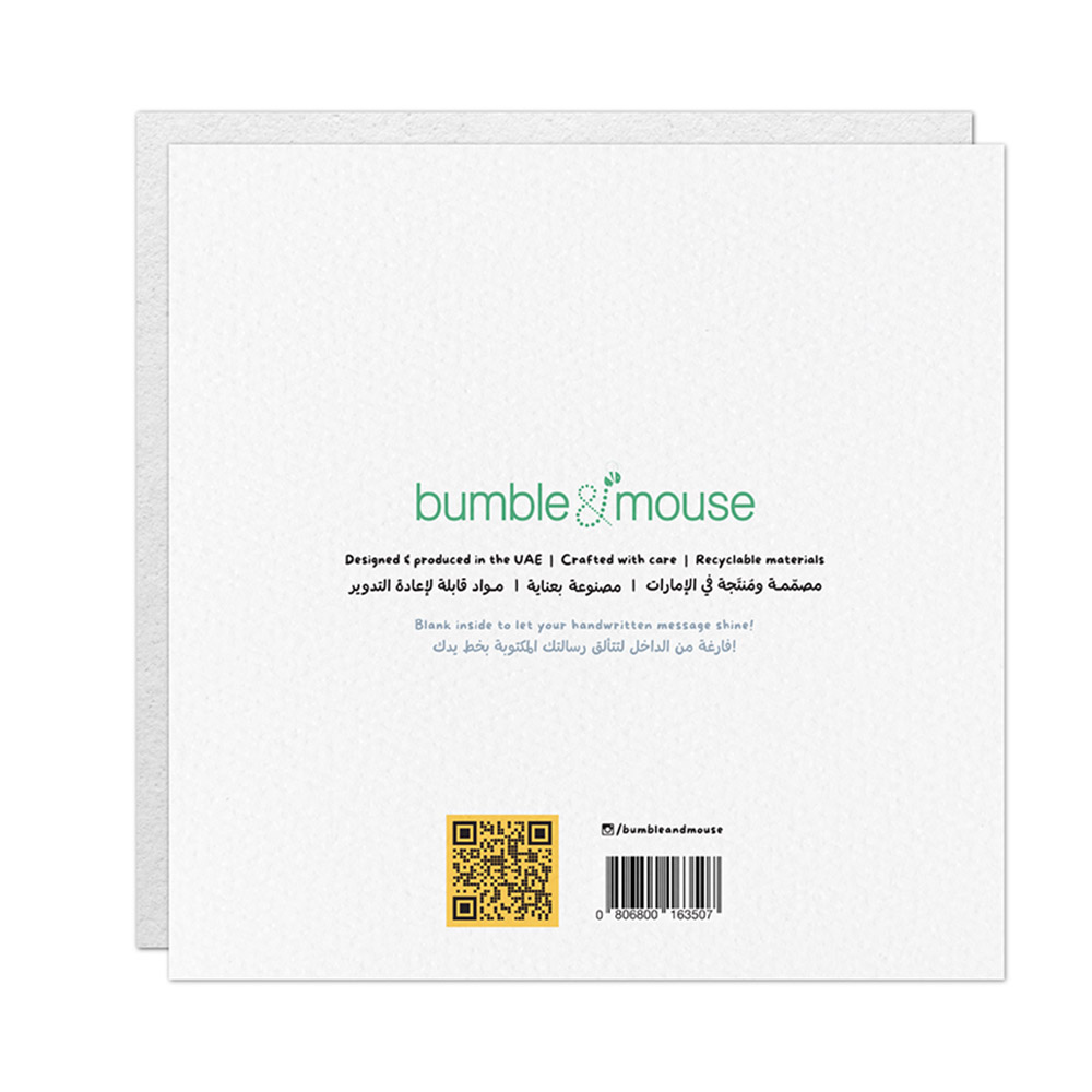 Bumble And Mouse - Greeting Card - Eid Smiles Just For You