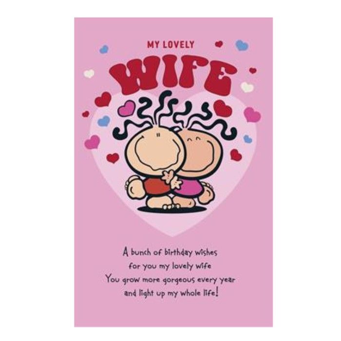 UK Greetings - Bubblegum Happy Birthday My Lovely Wife Greeting Card