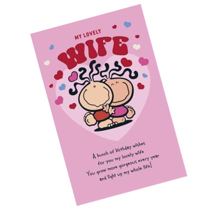 UK Greetings - Bubblegum Happy Birthday My Lovely Wife Greeting Card